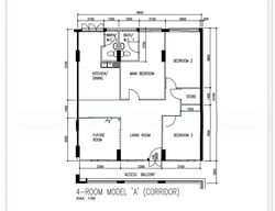 Blk 25 Chai Chee Road (Bedok), HDB 4 Rooms #582400841